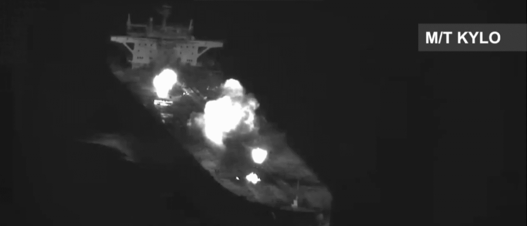 Centcom strikes mtkylo